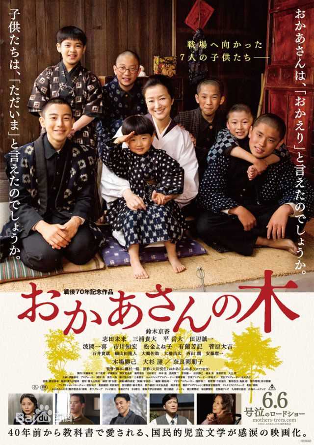 最优质铃木京香(すずき きょうか)生活照