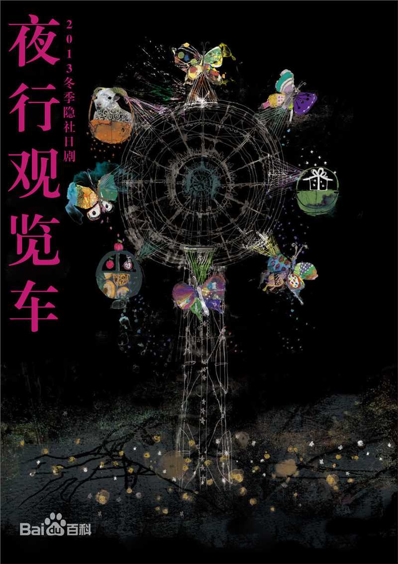 最优质铃木京香(すずき きょうか)生活照