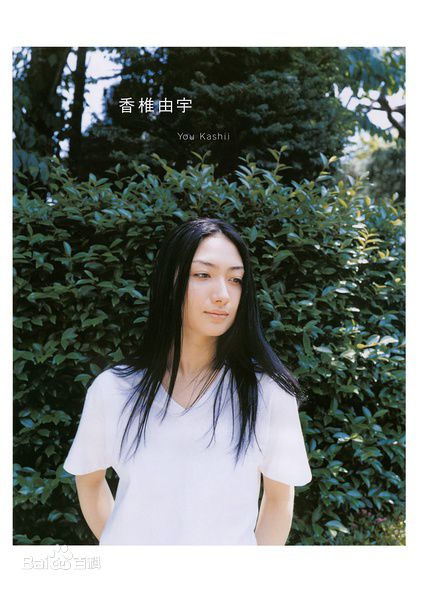 高清香椎由宇(Kashii Yuu)性感图片