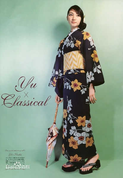 香椎由宇(Kashii Yuu)香椎 由宇  和服图片图集