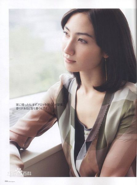 香椎由宇(Kashii Yuu)香椎 由宇图片图册