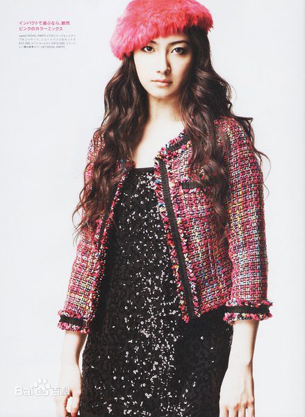 香椎由宇(Kashii Yuu)香椎 由宇图片图册