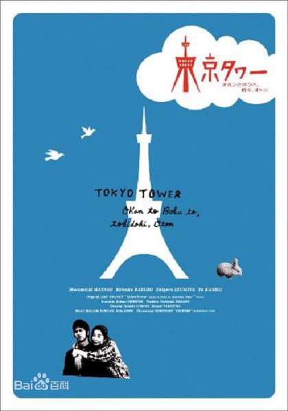 精选香椎由宇(Kashii Yuu)