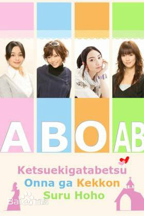 精选香椎由宇(Kashii Yuu)