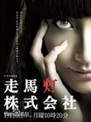 精选香椎由宇(Kashii Yuu)