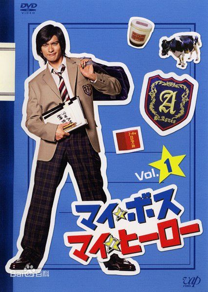 精选香椎由宇(Kashii Yuu)