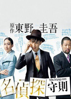 精选香椎由宇(Kashii Yuu)