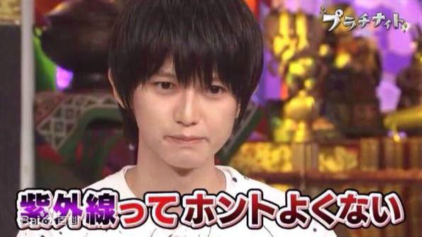 本乡奏多(本郷奏多（平假名：ほんごう かなた/罗马音：Hongo Kanata）)-综艺前后照片