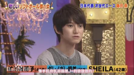 本乡奏多(本郷奏多（平假名：ほんごう かなた/罗马音：Hongo Kanata）)-综艺前后照片