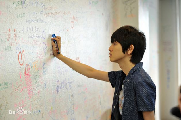 本乡奏多(本郷奏多（平假名：ほんごう かなた/罗马音：Hongo Kanata）)シネマの天使图片图集