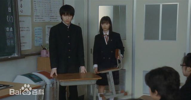 本乡奏多(本郷奏多（平假名：ほんごう かなた/罗马音：Hongo Kanata）)青い鸟壁纸壁纸