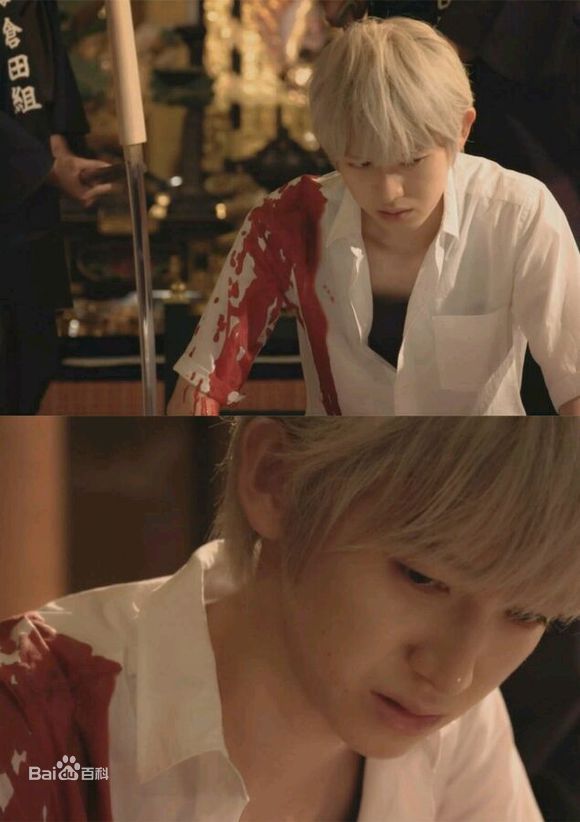 本乡奏多(本郷奏多（平假名：ほんごう かなた/罗马音：Hongo Kanata）)アカギ壁纸壁纸