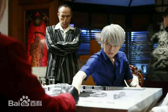 本乡奏多(本郷奏多（平假名：ほんごう かなた/罗马音：Hongo Kanata）)アカギ壁纸壁纸