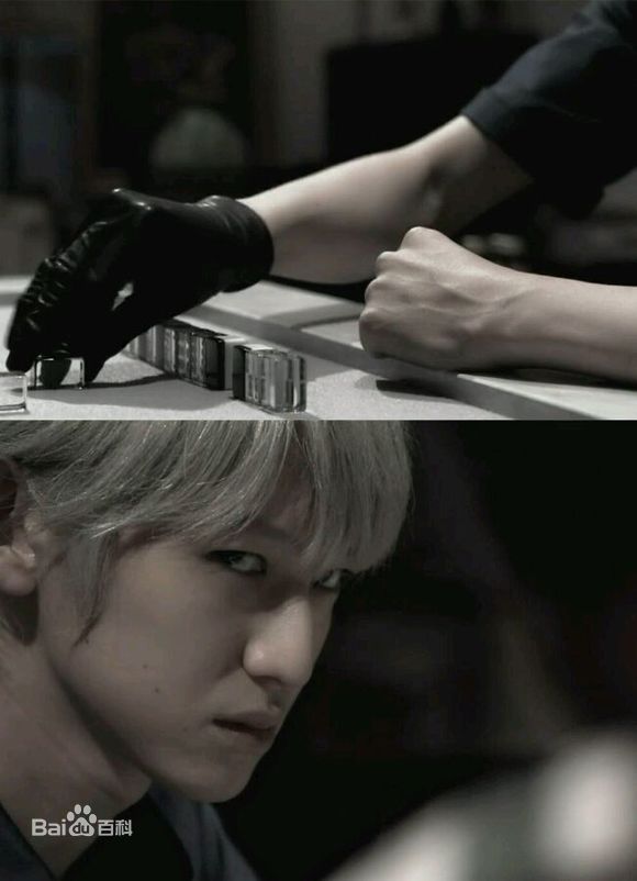 本乡奏多(本郷奏多（平假名：ほんごう かなた/罗马音：Hongo Kanata）)アカギ壁纸壁纸