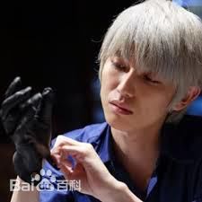 本乡奏多(本郷奏多（平假名：ほんごう かなた/罗马音：Hongo Kanata）)アカギ壁纸壁纸