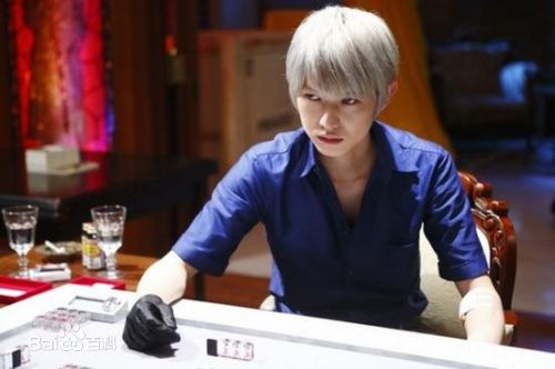 本乡奏多(本郷奏多（平假名：ほんごう かなた/罗马音：Hongo Kanata）)アカギ壁纸壁纸