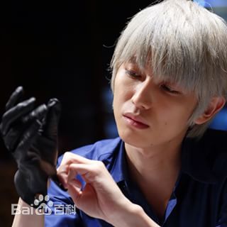 本乡奏多(本郷奏多（平假名：ほんごう かなた/罗马音：Hongo Kanata）)アカギ壁纸壁纸