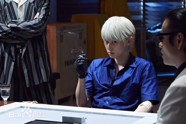 本乡奏多(本郷奏多（平假名：ほんごう かなた/罗马音：Hongo Kanata）)アカギ壁纸壁纸