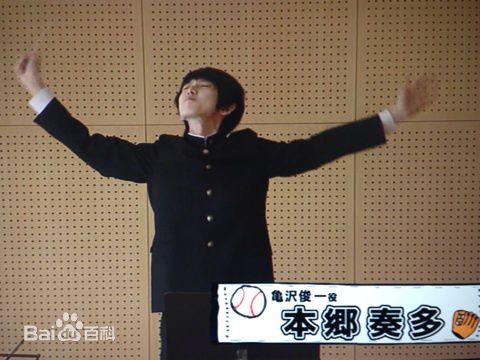 本乡奏多(本郷奏多（平假名：ほんごう かなた/罗马音：Hongo Kanata）)弱くても胜てます壁纸壁纸