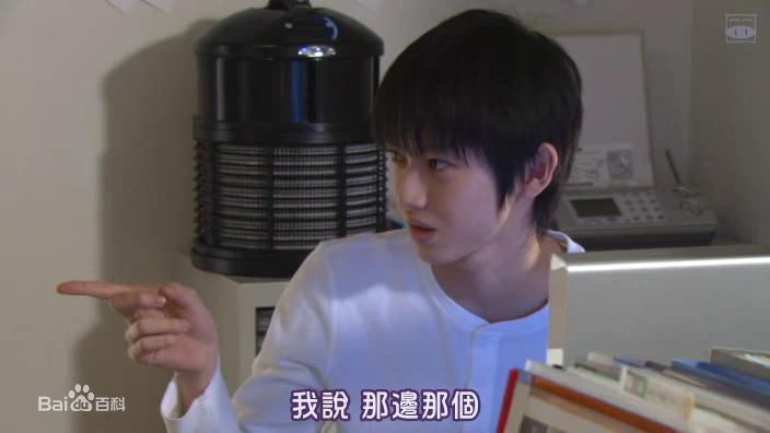 本乡奏多(本郷奏多（平假名：ほんごう かなた/罗马音：Hongo Kanata）)ヒミツの花园性感图片图集