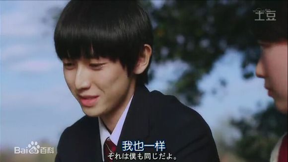 本乡奏多(本郷奏多（平假名：ほんごう かなた/罗马音：Hongo Kanata）)なぞの転校生性感图片壁纸