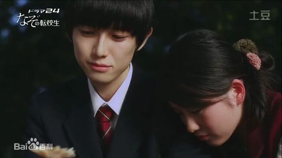 本乡奏多(本郷奏多（平假名：ほんごう かなた/罗马音：Hongo Kanata）)なぞの転校生性感图片壁纸