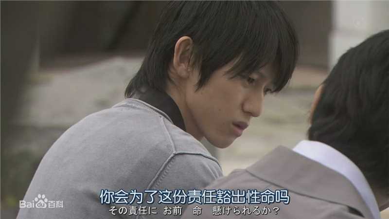 本乡奏多(本郷奏多（平假名：ほんごう かなた/罗马音：Hongo Kanata）)未来日记-ANOTHER:WORLD-图册