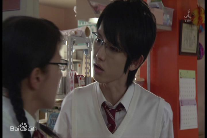 本乡奏多(本郷奏多（平假名：ほんごう かなた/罗马音：Hongo Kanata）)ヤンキー君とメガネちゃん素颜照相册