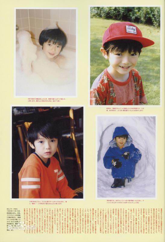 本乡奏多(本郷奏多（平假名：ほんごう かなた/罗马音：Hongo Kanata）)-童年性感图片图集