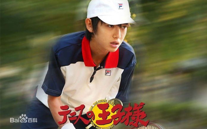 本乡奏多(本郷奏多（平假名：ほんごう かなた/罗马音：Hongo Kanata）)テニスの王子様壁纸壁纸