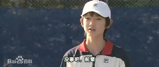 本乡奏多(本郷奏多（平假名：ほんごう かなた/罗马音：Hongo Kanata）)テニスの王子様壁纸壁纸