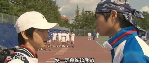 本乡奏多(本郷奏多（平假名：ほんごう かなた/罗马音：Hongo Kanata）)テニスの王子様壁纸壁纸