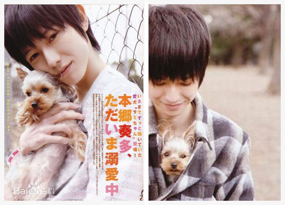 本乡奏多(本郷奏多（平假名：ほんごう かなた/罗马音：Hongo Kanata）)个人生活性感图片图集