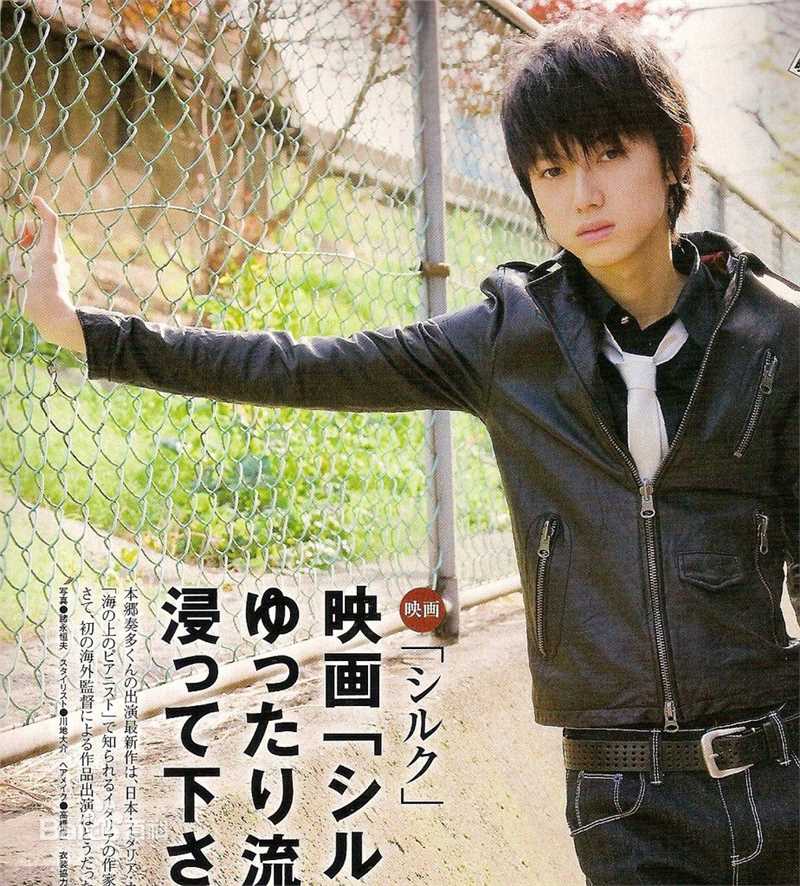 本乡奏多(本郷奏多（平假名：ほんごう かなた/罗马音：Hongo Kanata）)最全杂志相册