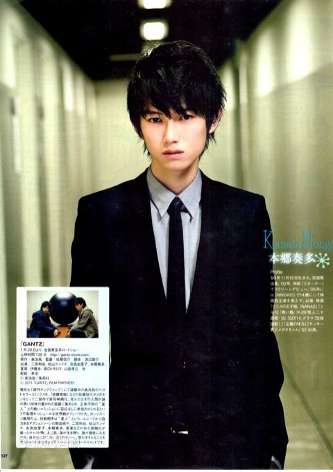 本乡奏多(本郷奏多（平假名：ほんごう かなた/罗马音：Hongo Kanata）)杂志