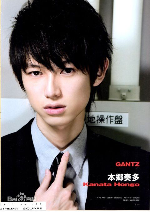 本乡奏多(本郷奏多（平假名：ほんごう かなた/罗马音：Hongo Kanata）)杂志