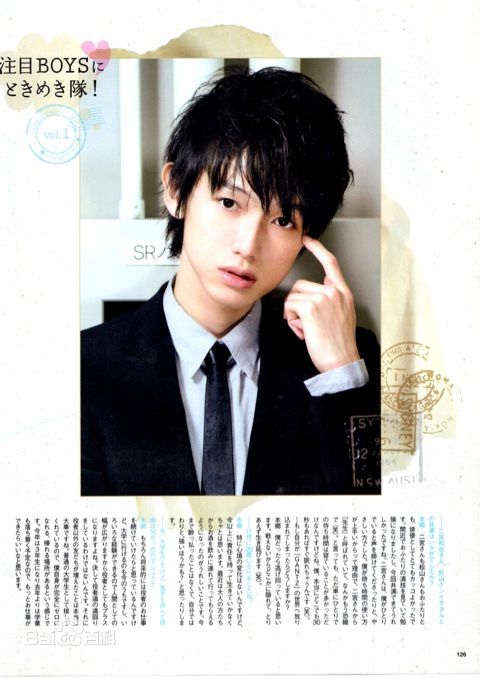 本乡奏多(本郷奏多（平假名：ほんごう かなた/罗马音：Hongo Kanata）)杂志