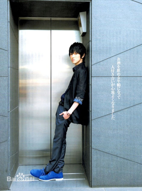 本乡奏多(本郷奏多（平假名：ほんごう かなた/罗马音：Hongo Kanata）)精选杂志图册