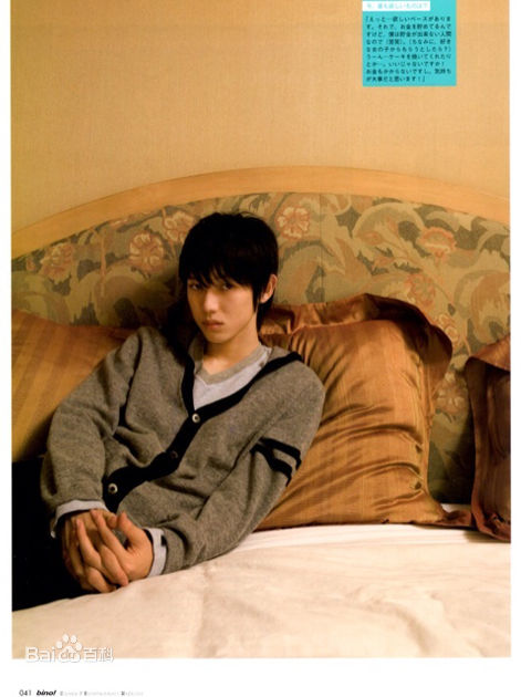 本乡奏多(本郷奏多（平假名：ほんごう かなた/罗马音：Hongo Kanata）)精选杂志图册