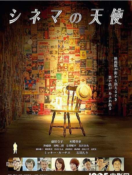 最新本乡奏多(本郷奏多（平假名：ほんごう かなた/罗马音：Hongo Kanata）)性感图片