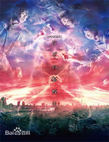 最新本乡奏多(本郷奏多（平假名：ほんごう かなた/罗马音：Hongo Kanata）)性感图片