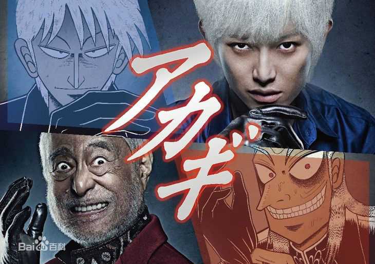 最新本乡奏多(本郷奏多（平假名：ほんごう かなた/罗马音：Hongo Kanata）)性感图片