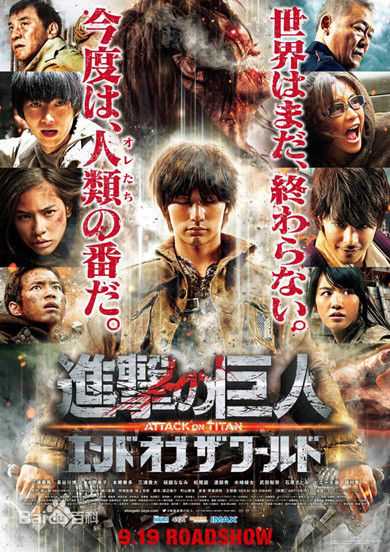 最新本乡奏多(本郷奏多（平假名：ほんごう かなた/罗马音：Hongo Kanata）)性感图片