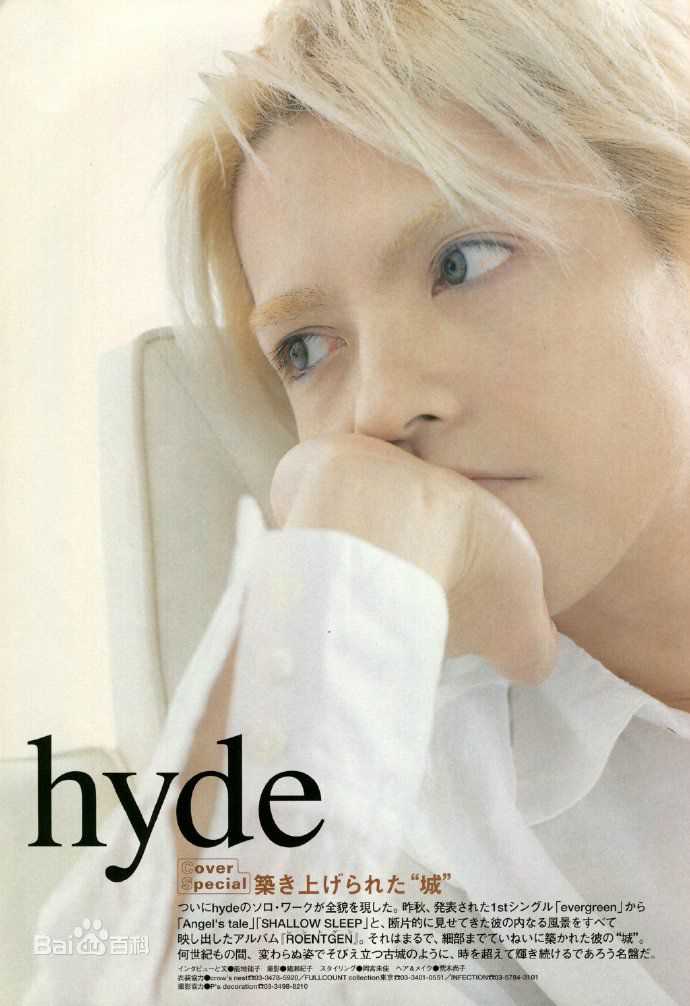 宝井秀人(たからい ひでと、Takarai Hideto)最新杂志壁纸