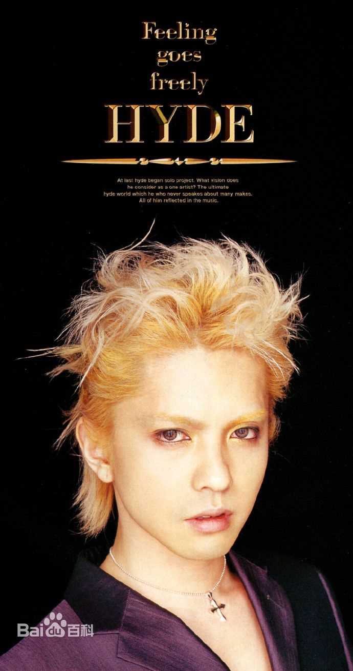 宝井秀人(たからい ひでと、Takarai Hideto)最新杂志壁纸