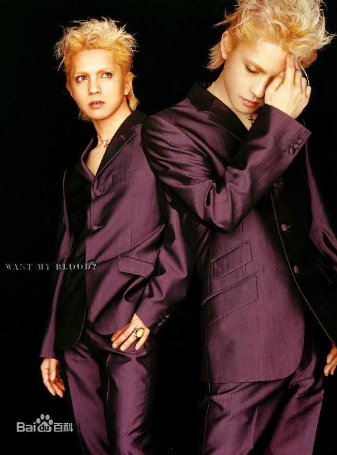 宝井秀人(たからい ひでと、Takarai Hideto)最新杂志壁纸