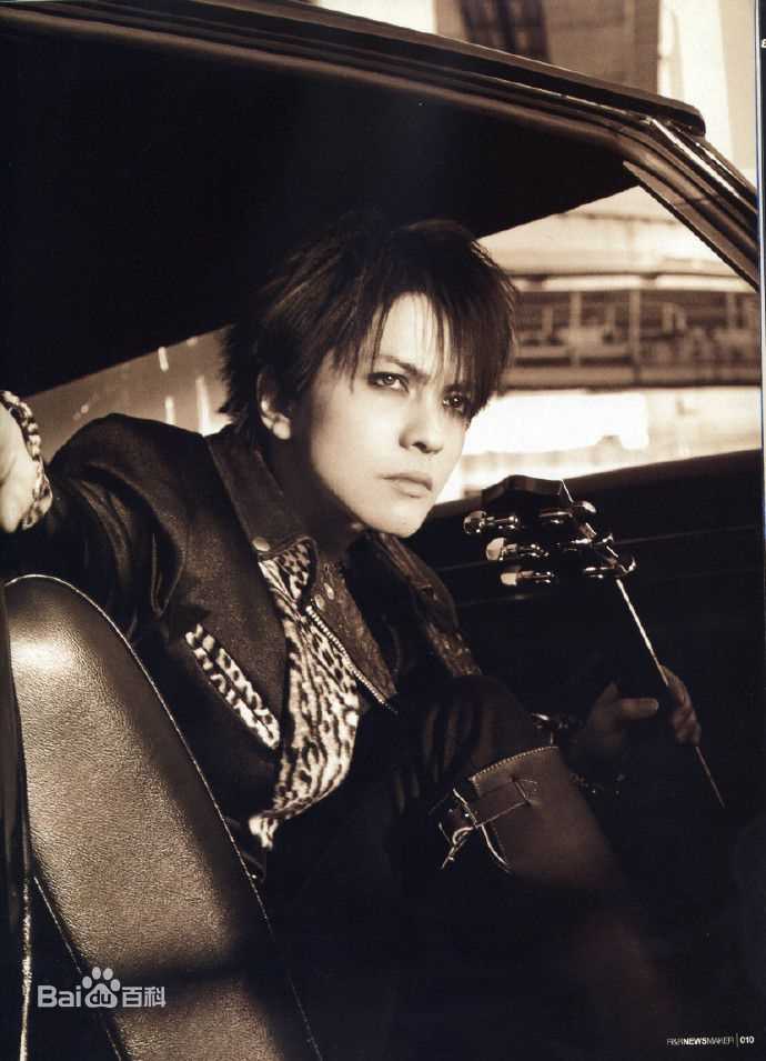 宝井秀人(たからい ひでと、Takarai Hideto)最新杂志壁纸