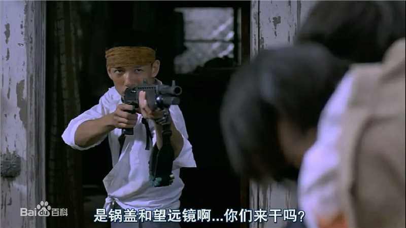 精选山本太郎(ヤマモトタロウ、Tar  Yamamoto)在《大逃杀》2000中的图册