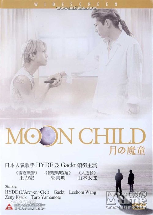 最全山本太郎(ヤマモトタロウ、Tar  Yamamoto)素颜照