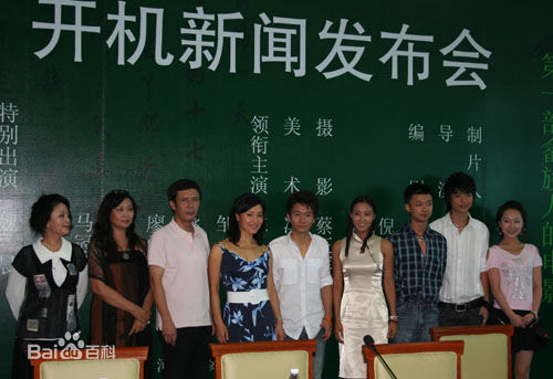 最全姬诚(JOE CHOW)在电影《十七》中的壁纸